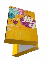 天地盖-2018新春贺礼